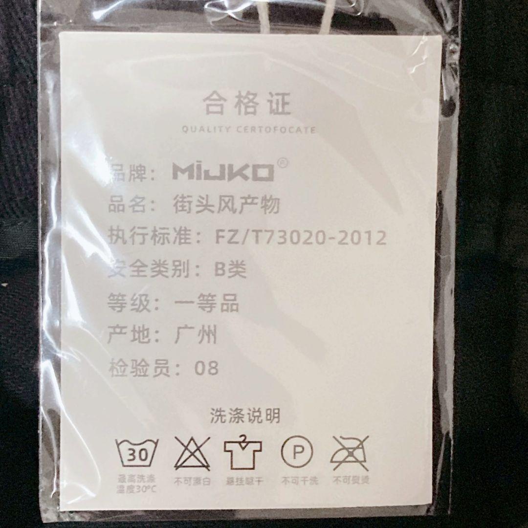 MIJKO カーゴパンツ y2k パンク opium 韓国 レザー調 黒 M