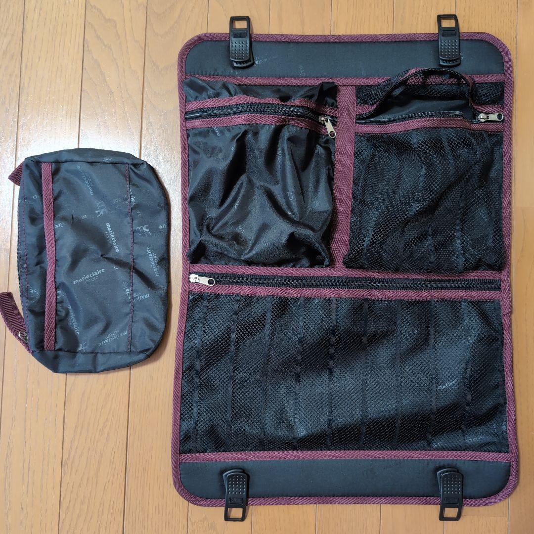 【専用】ACE marie claire forum スーツケース