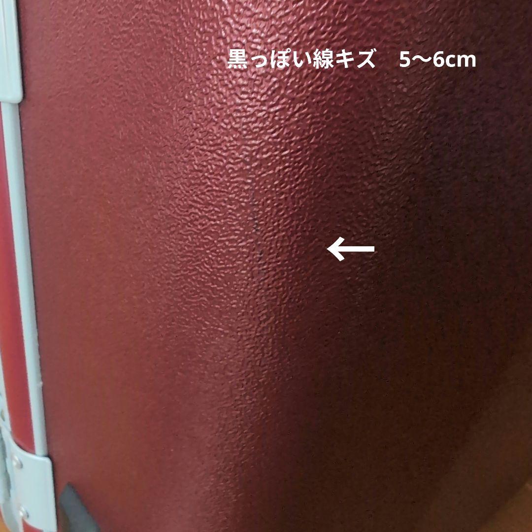 【専用】ACE marie claire forum スーツケース