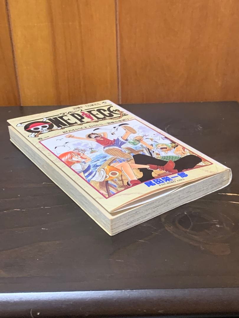 【希少】　ワンピース　ONE PIECE 第一巻　初版 1997年12月29日