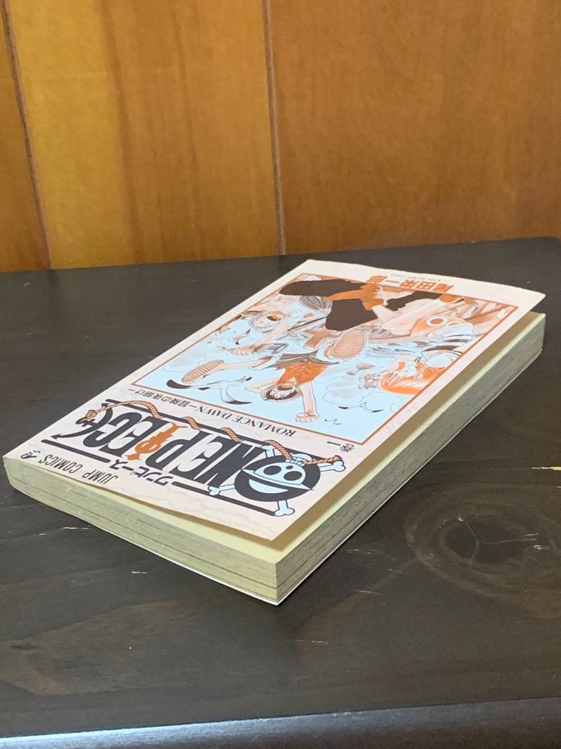 【希少】　ワンピース　ONE PIECE 第一巻　初版 1997年12月29日