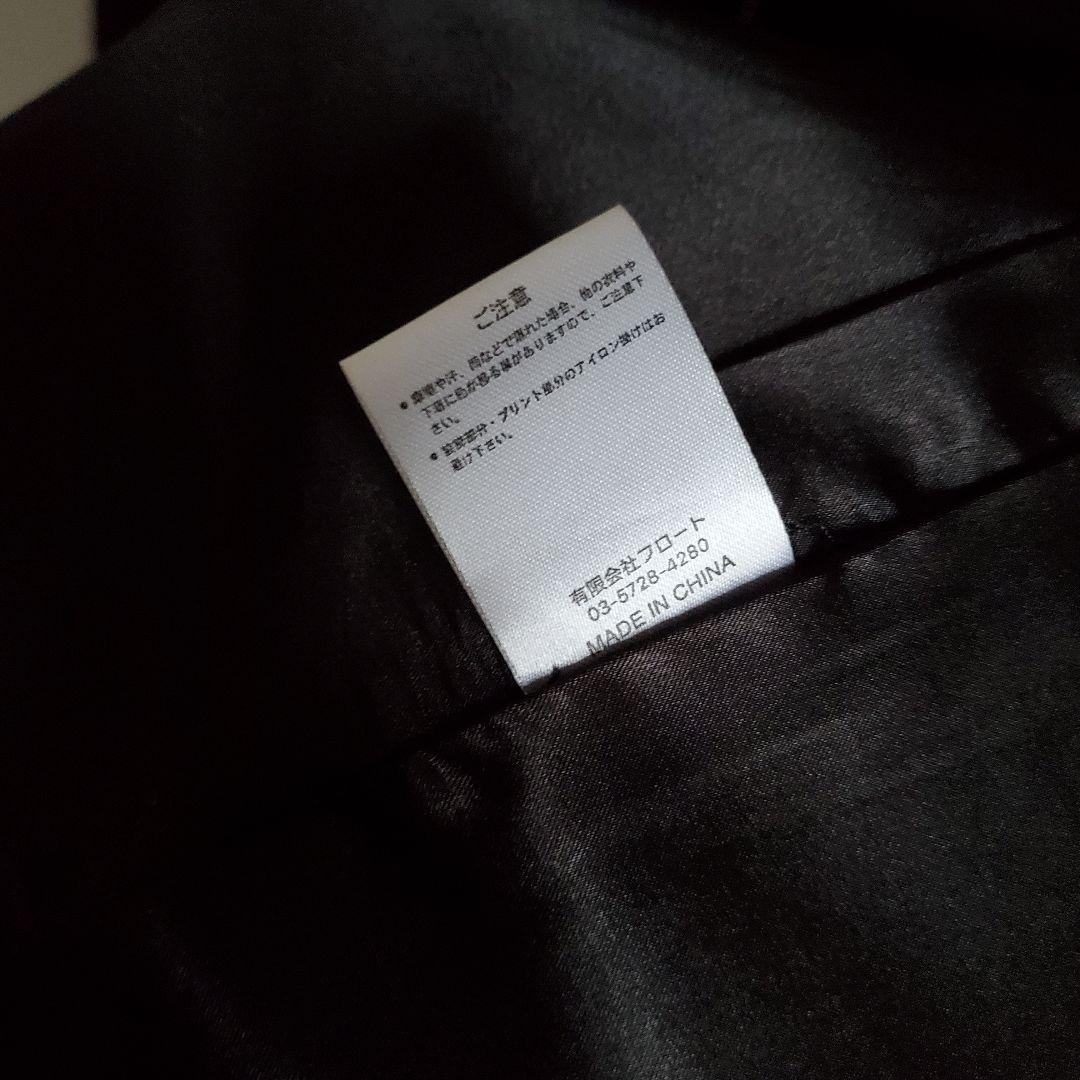 Moonage devilment 美品 ロングコート y2k　ブラック　ウール