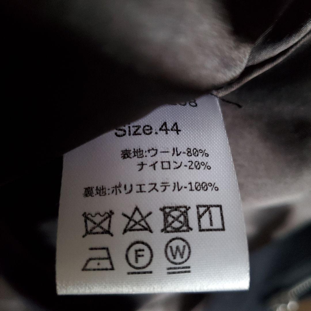 Moonage devilment 美品 ロングコート y2k　ブラック　ウール