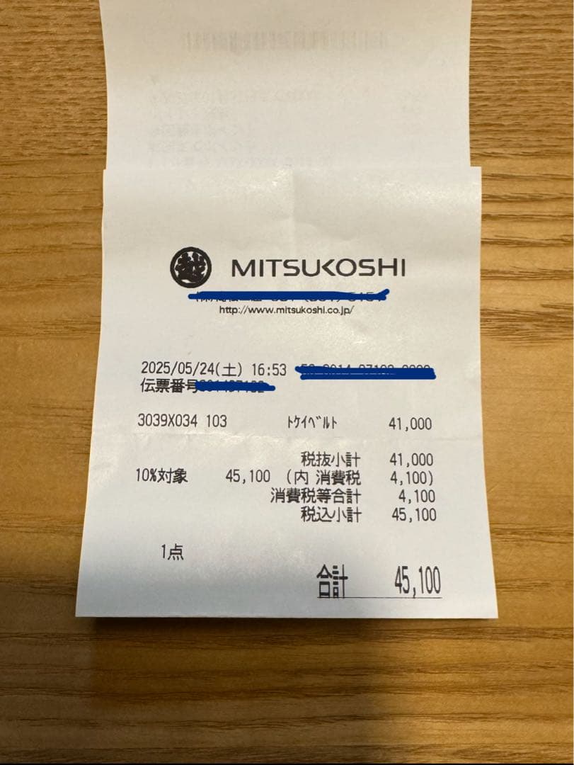 ROLEX オイスターフレックス ラグ幅: 21mm向け サイズG