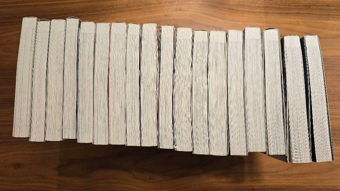 【帯付き】封神演義　完全版　1～18巻(全巻)セット