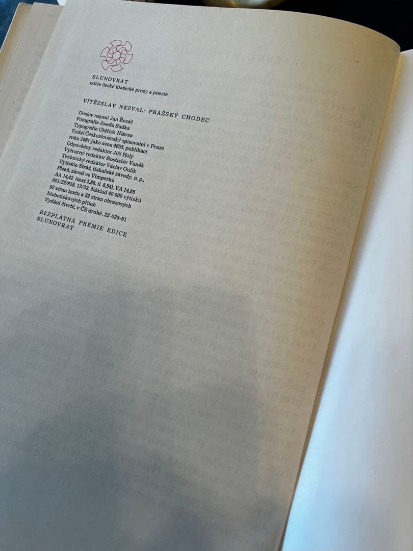 Josef Sudek /ヨゼフ・スデクの本