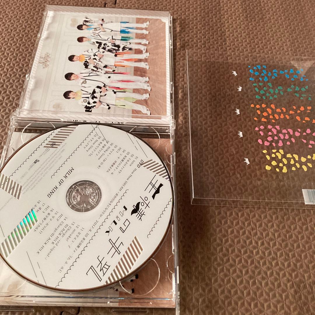 M!LK 王様の牛乳　　CD DVD