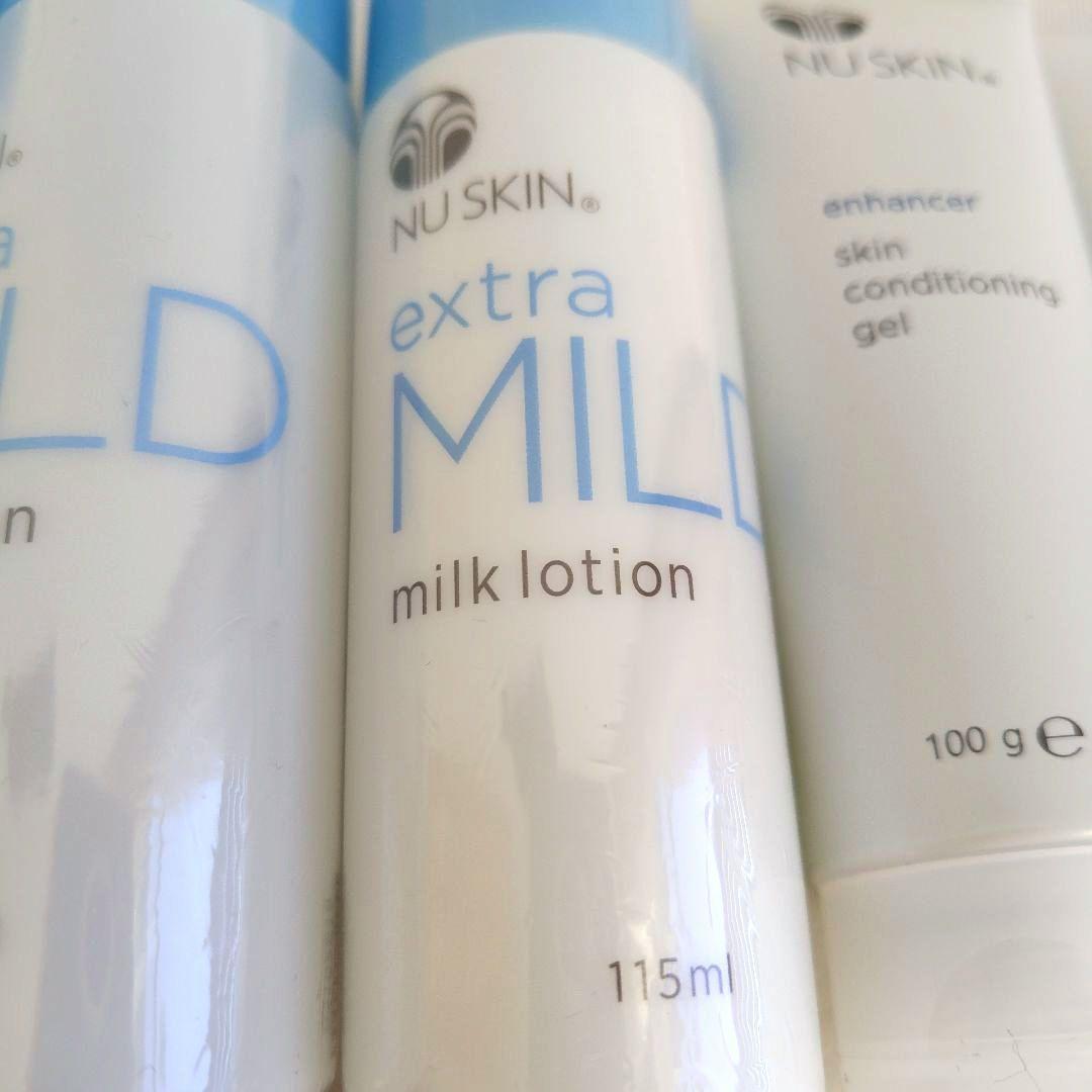 NUSKIN エンハンサー 100g3本マイルドローション2本ミルク１本