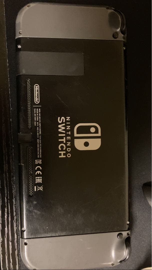 ニンテンドーSwitch 本体とジョイコンジャンク