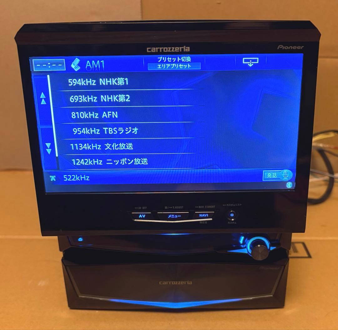 m*a様 カロッツェリア AVIC-VH0999 SSD 2024地図　クルーズ