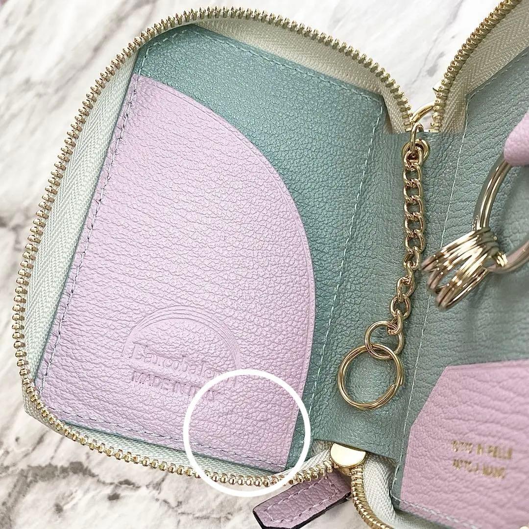 2289【新品 定価2.2万円】ラルコバレーノ★スマートWキーケース★