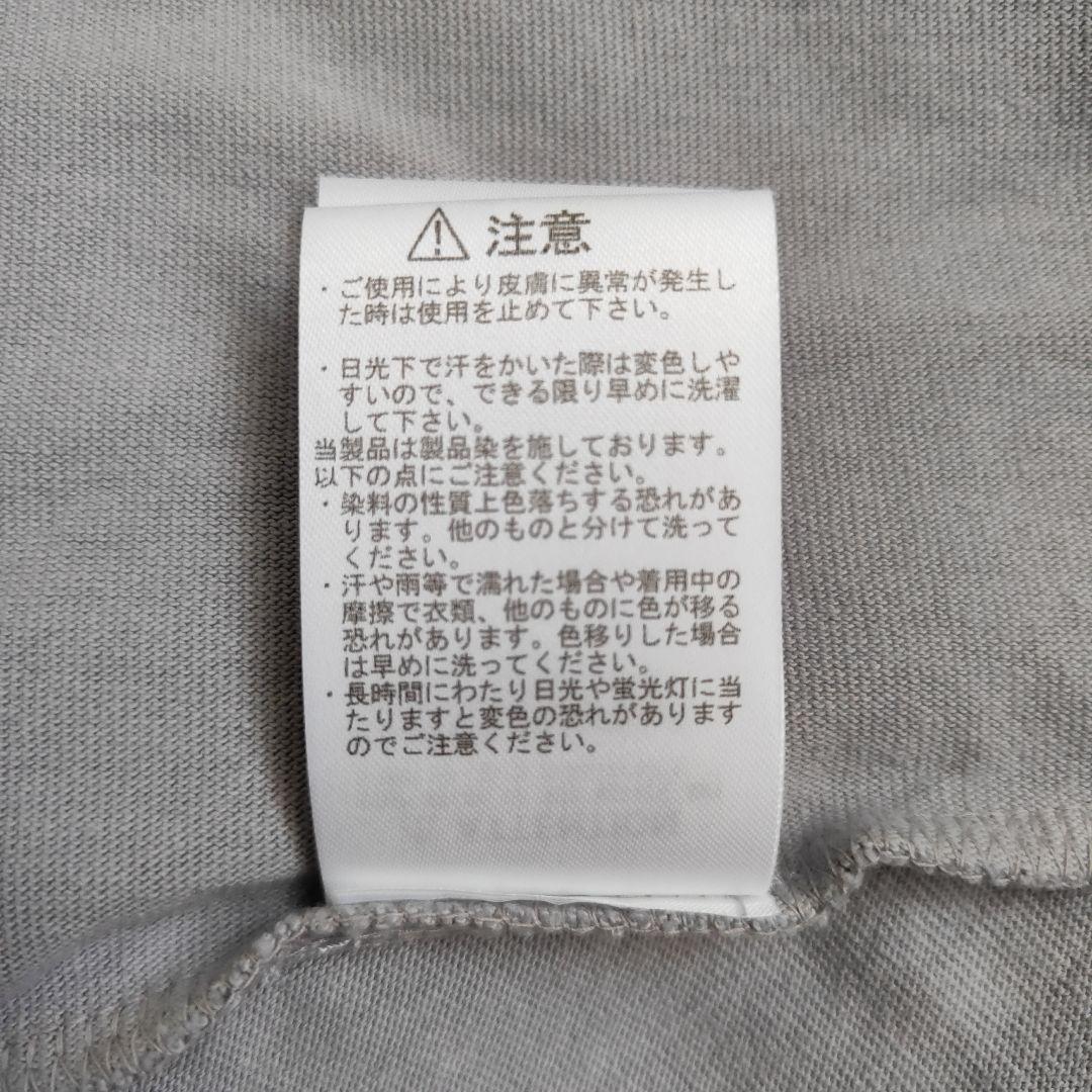 パープルレーベル　ポケットTシャツ　N25FT063　ライトグレー　L　新品②