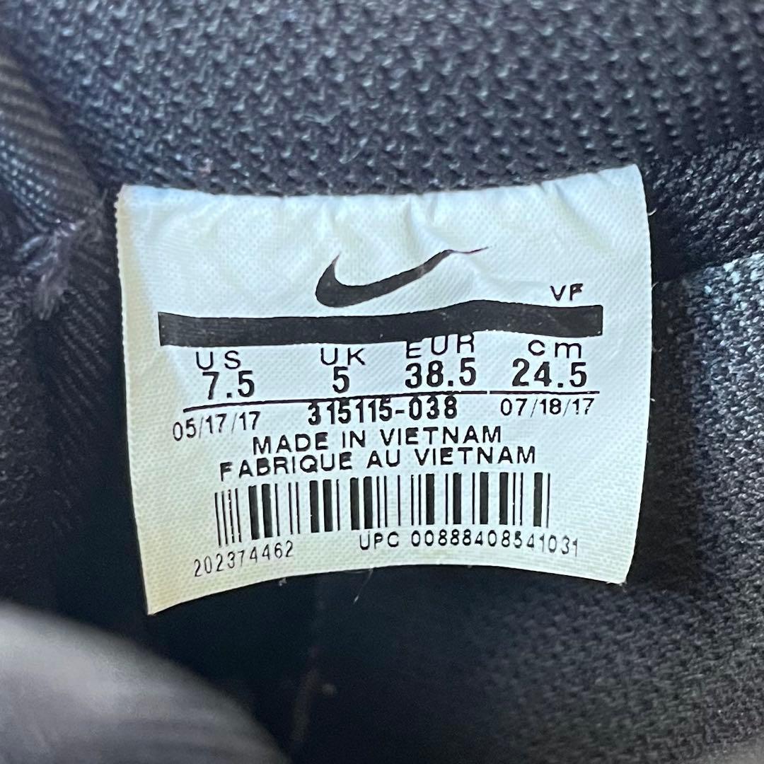 美品✨ NIKE ナイキ エアフォース1 '07 トリプルブラック 24.5