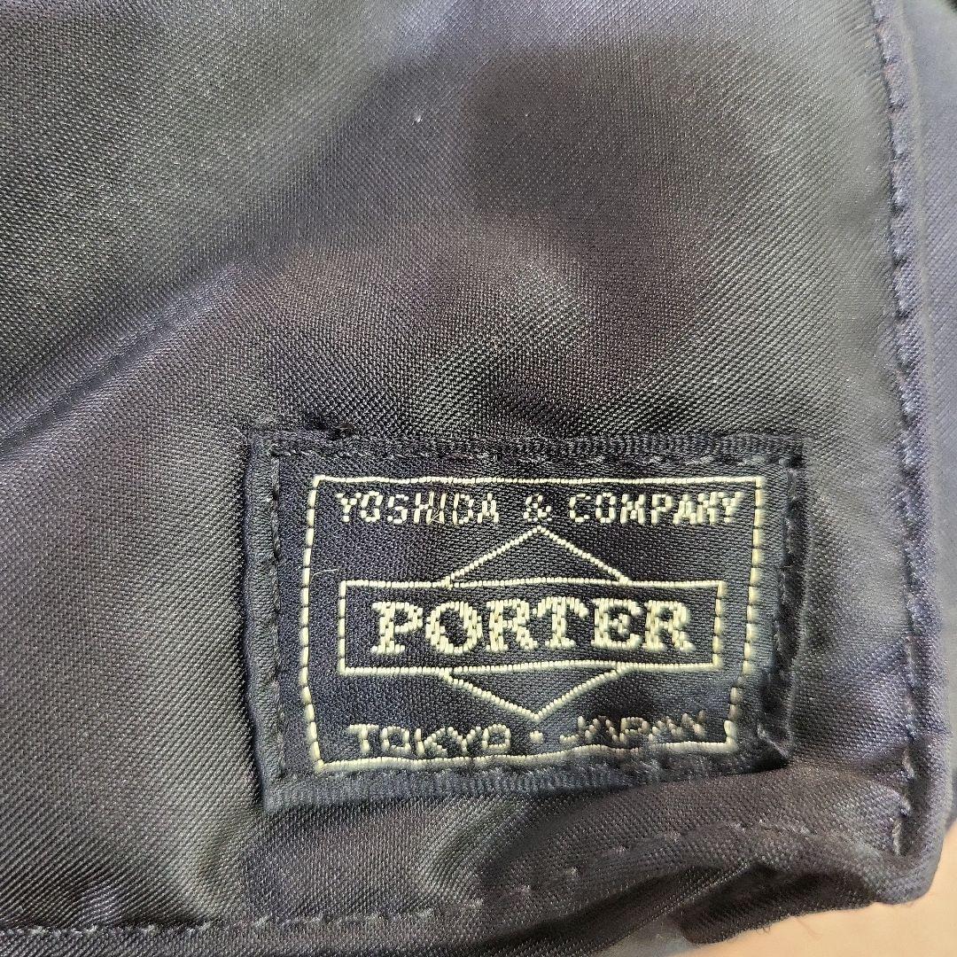 PORTER タンカー ボディバッグ ショルダーバッグ 2way 黒