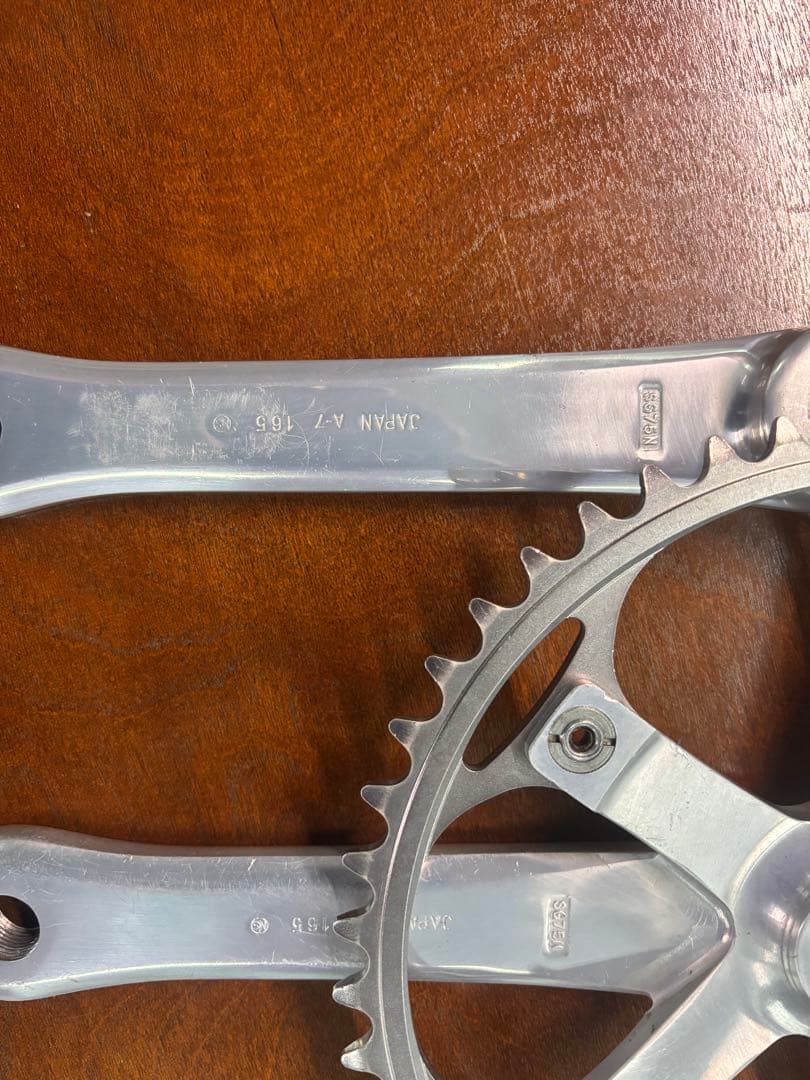 Sugino75 165mm クランク・BBセット