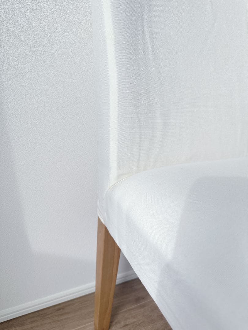 無印良品　チェア（ナチュラル・生成カバー）