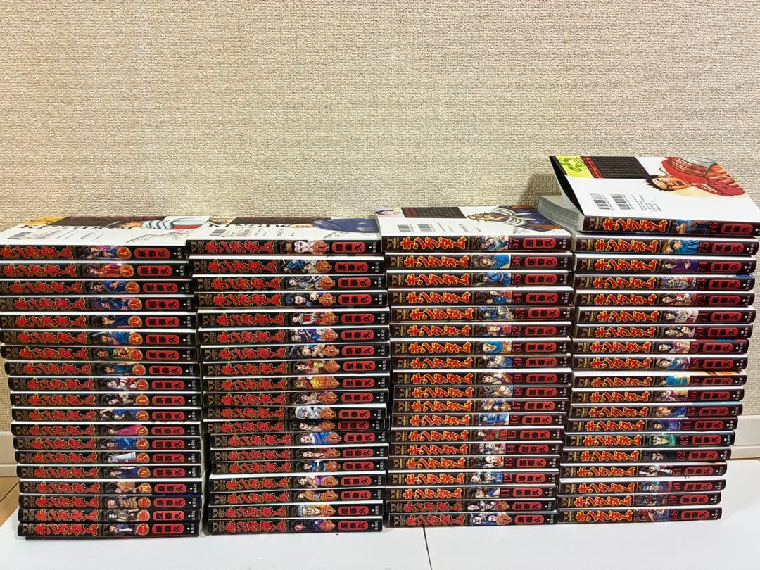 キングダム1〜76巻 最新 全巻セット 原 泰久