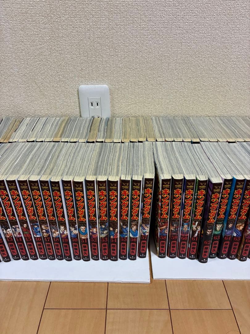 キングダム1〜76巻 最新 全巻セット 原 泰久