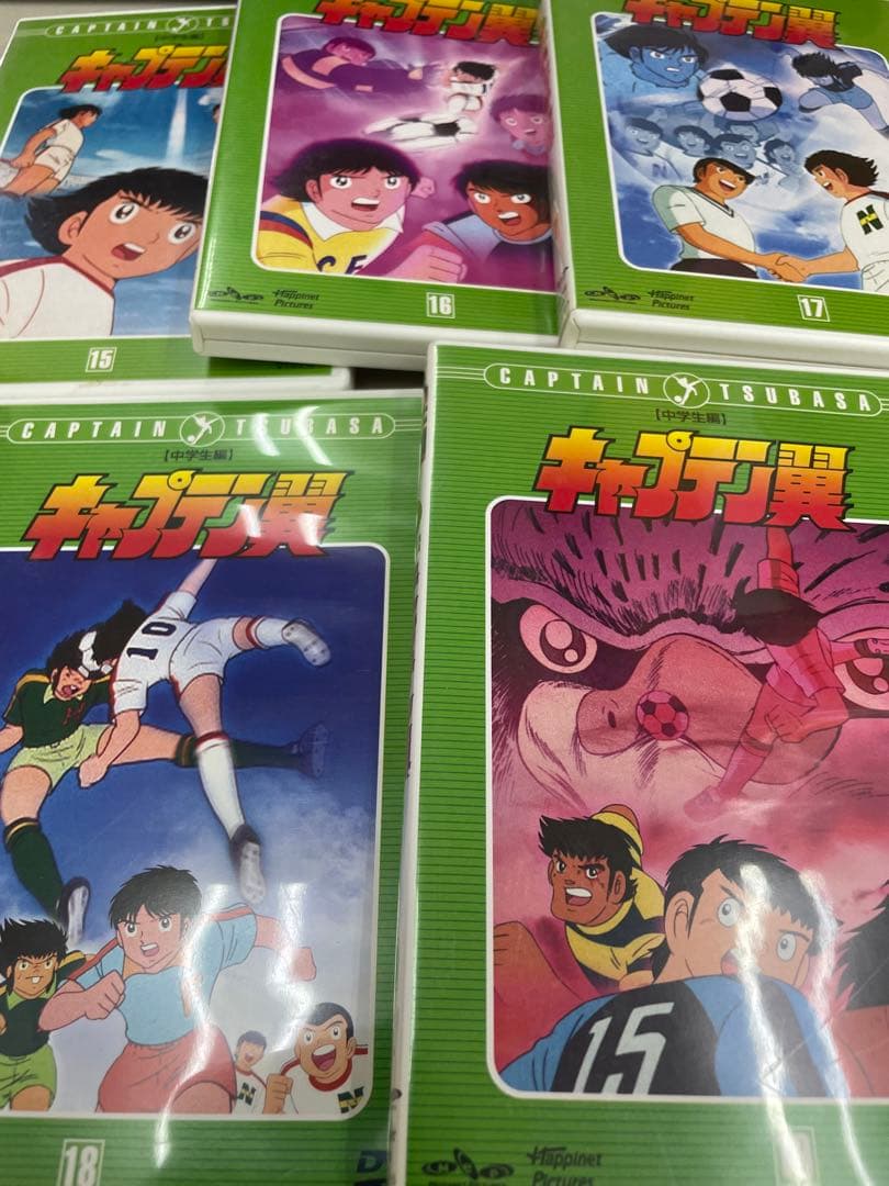 キャプテン翼　DVD　小学生編　全巻セット＋中学生編５枚セット セル版