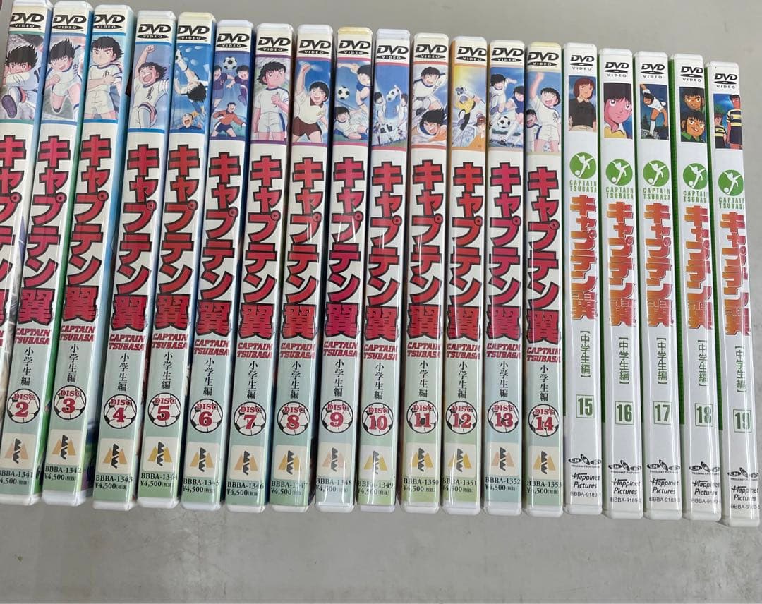 キャプテン翼　DVD　小学生編　全巻セット＋中学生編５枚セット セル版