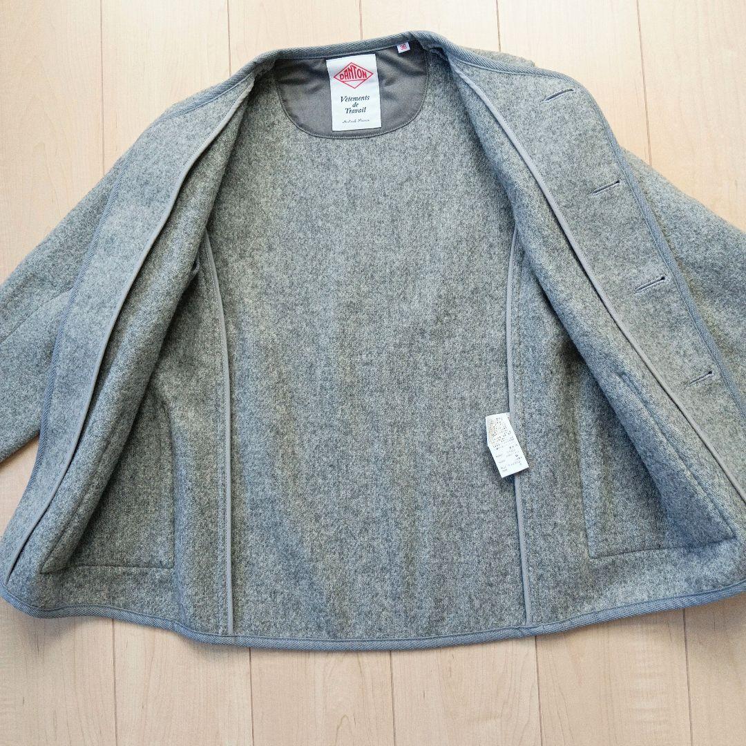 【美品】DANTON ウールモッサ ノーカラージャケット グレー 36