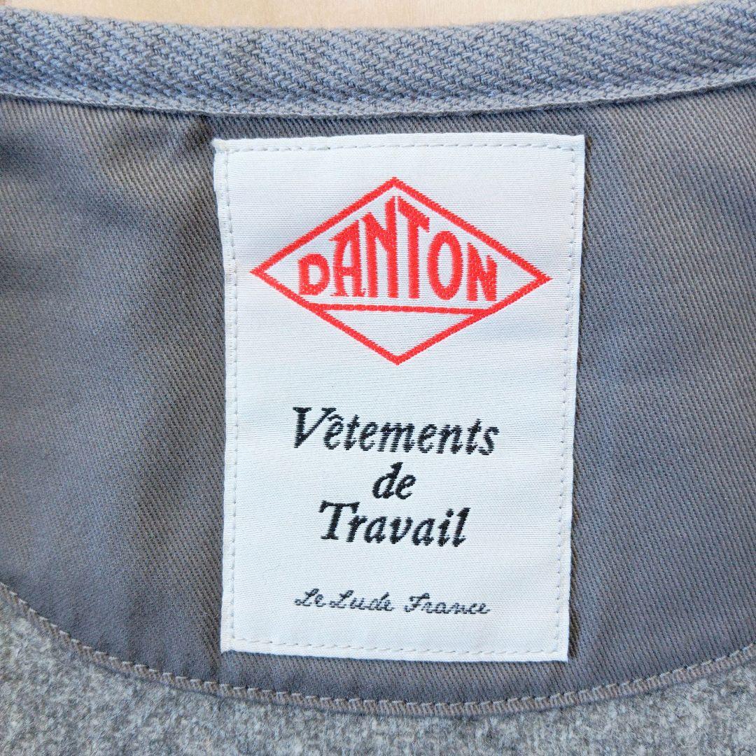 【美品】DANTON ウールモッサ ノーカラージャケット グレー 36