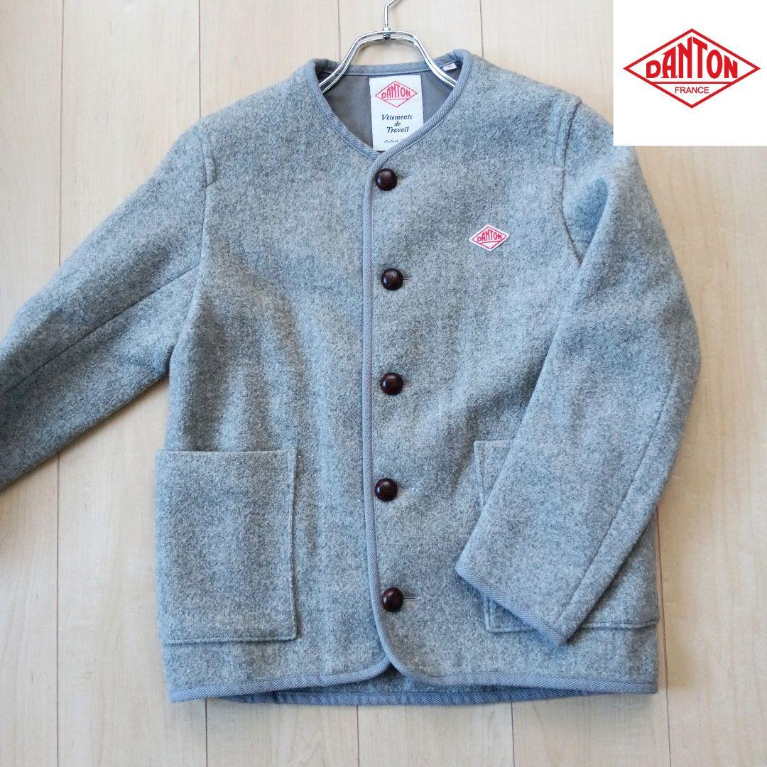 【美品】DANTON ウールモッサ ノーカラージャケット グレー 36