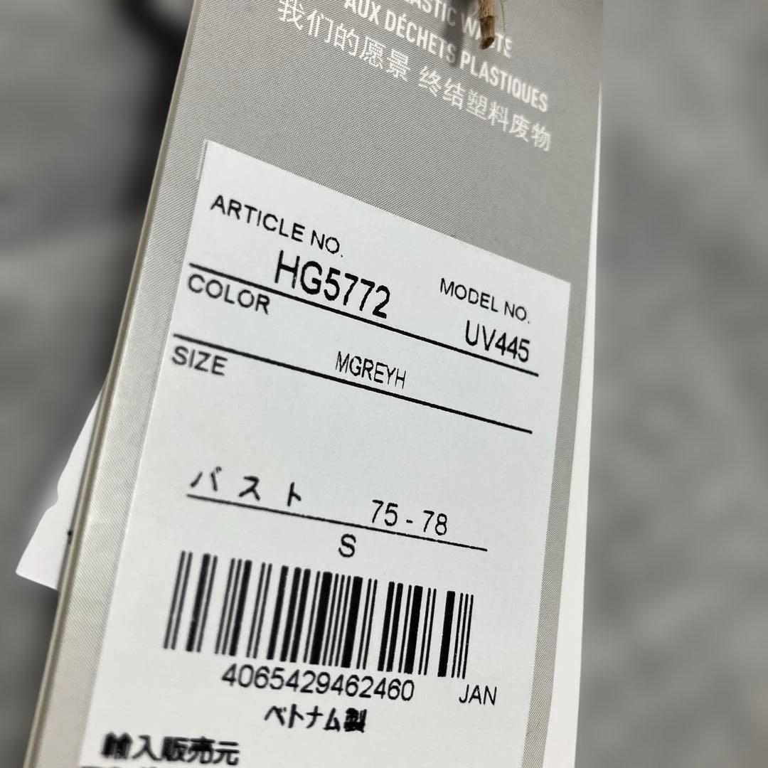 naaa　上下セットアップ価格　アディダス、ジュンロペ ゴルフウェア