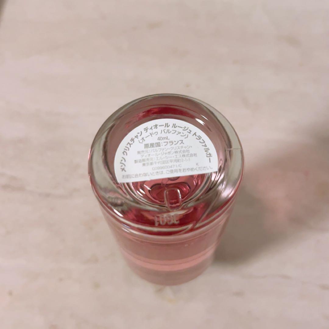 ct☆ほぼ全量☆メゾンクリスチャンディオール ルージュ トラファルガー 40ml