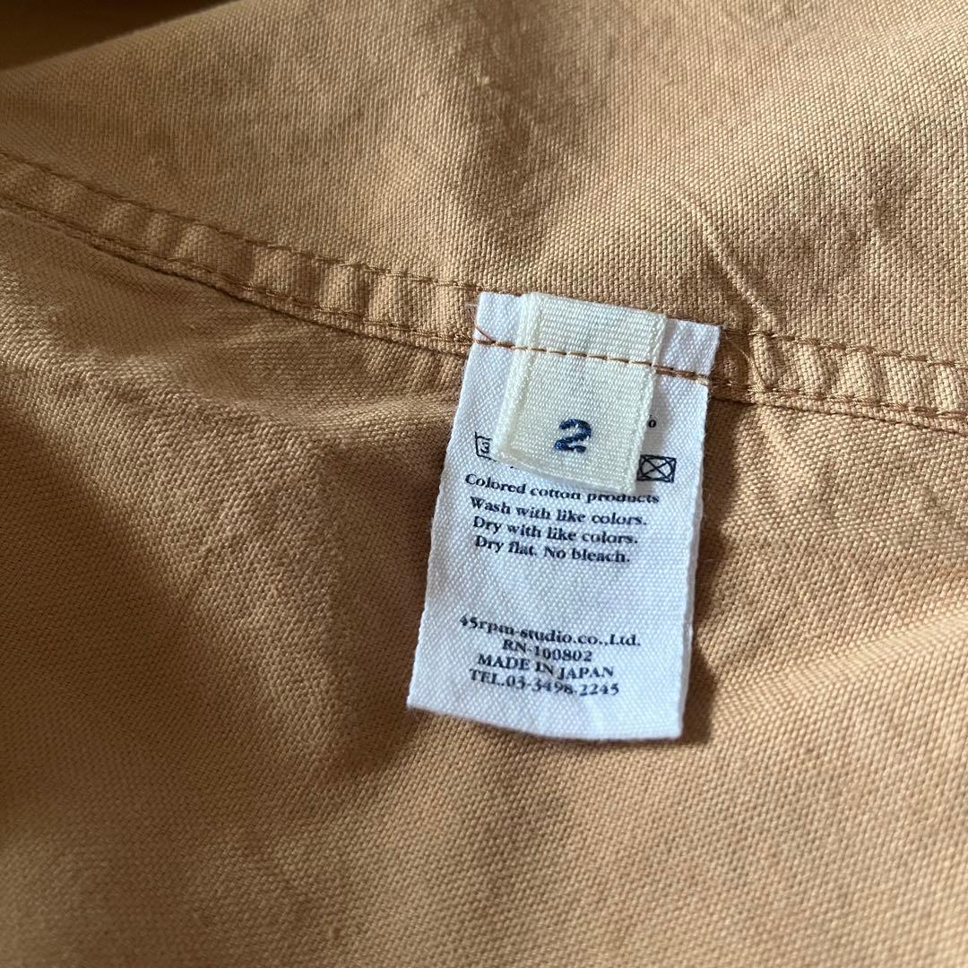 美品 45R ステンカラー ワンピース コート 丸襟 ベルト付き Aライン 2