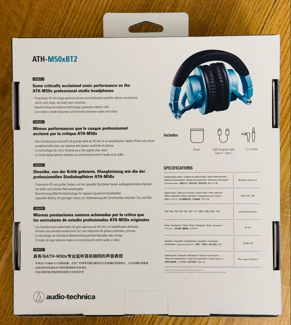 Audio-Technica ATH-M50xBT2 限定版アイスブルー