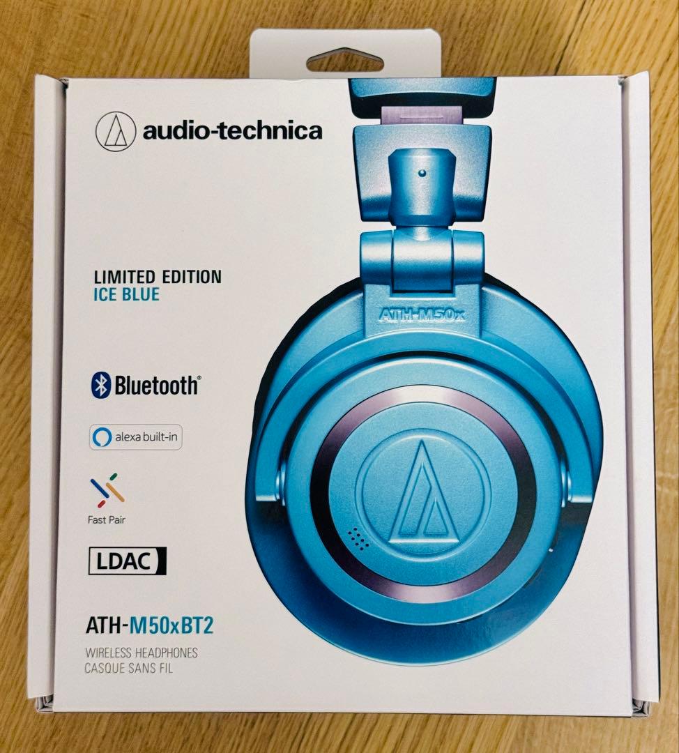 Audio-Technica ATH-M50xBT2 限定版アイスブルー