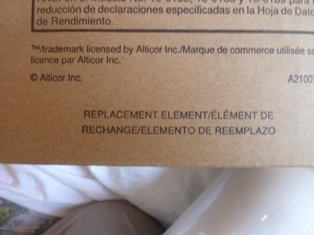 未使用品Amway e-Spring Ⅱ 浄水器フィルター浄水カートリッジ開封済