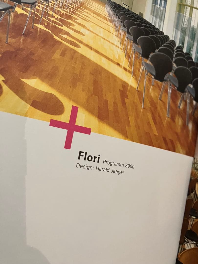 デザイナーズ3人掛けベンチ、ホウトク、カッシーナ、パントン、イームズ、ミッドセ