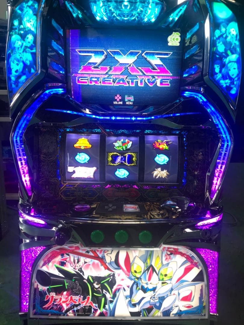 いーさんＳグランベルムＺＸＺ　不要機ボリューム調整付