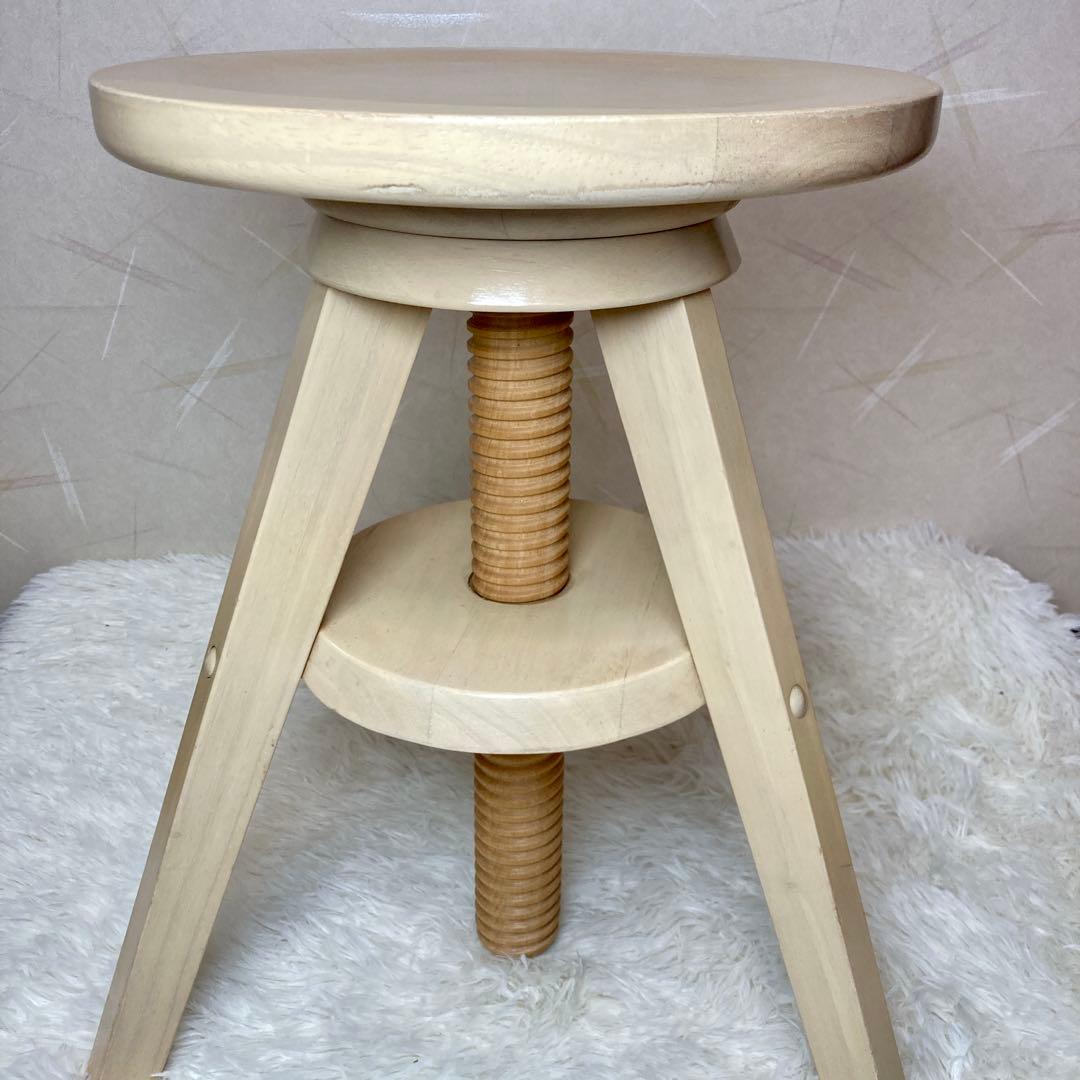 【セール中✨】広松木工 スピンツール 椅子 チェア スツール