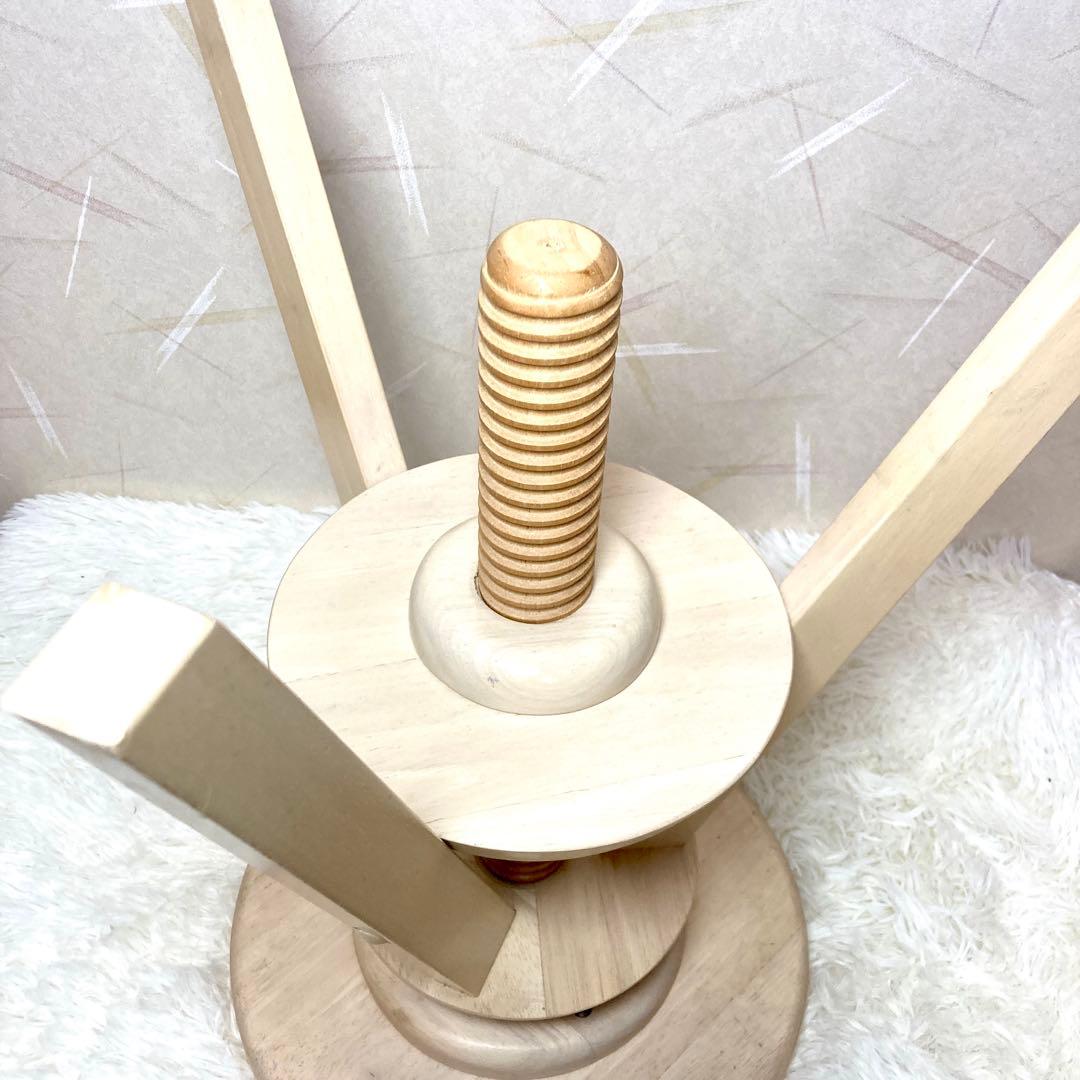 【セール中✨】広松木工 スピンツール 椅子 チェア スツール