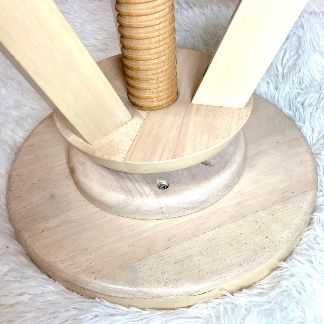 【セール中✨】広松木工 スピンツール 椅子 チェア スツール