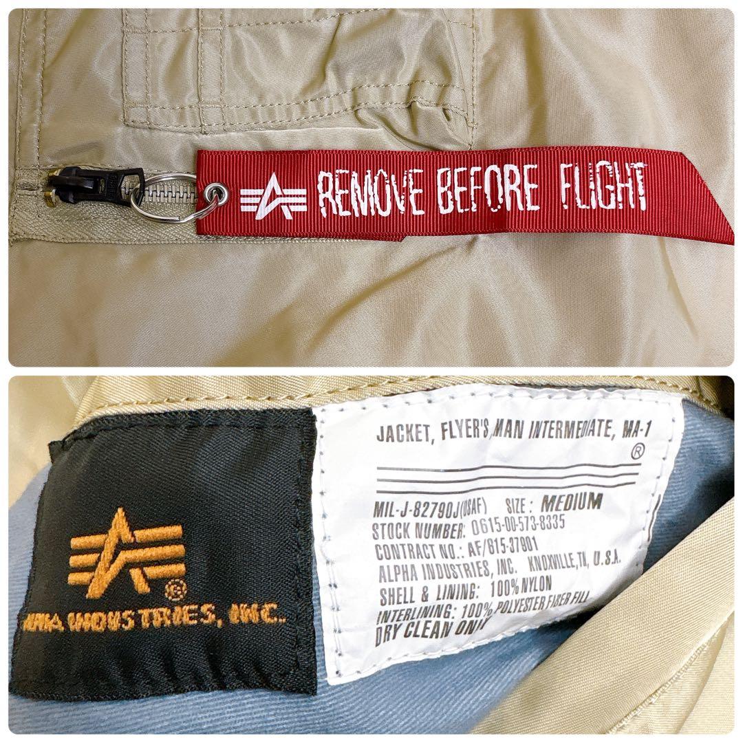 アルファインダストリーズ ミリタリージャケット MA-1 リバーシブル