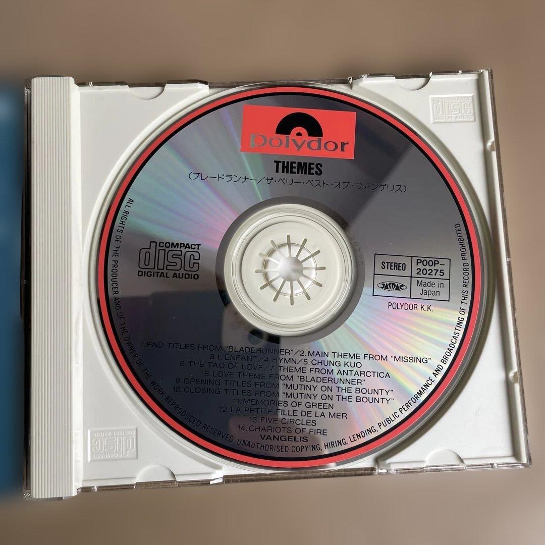 ザ・ベリー・ベスト・オブ・ヴァンゲリス ／ブレードランナー（帯付き）