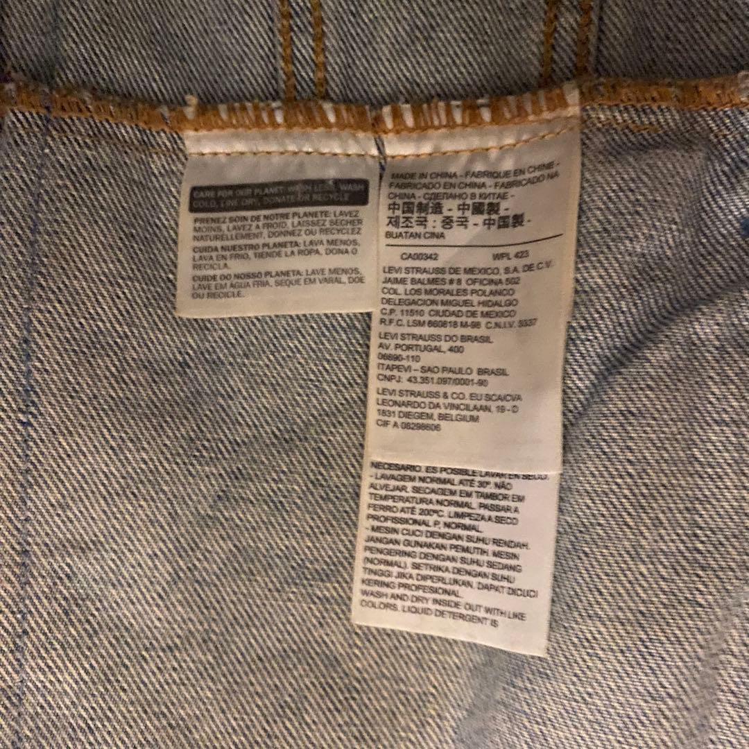 coucoubebe デニムジャケット