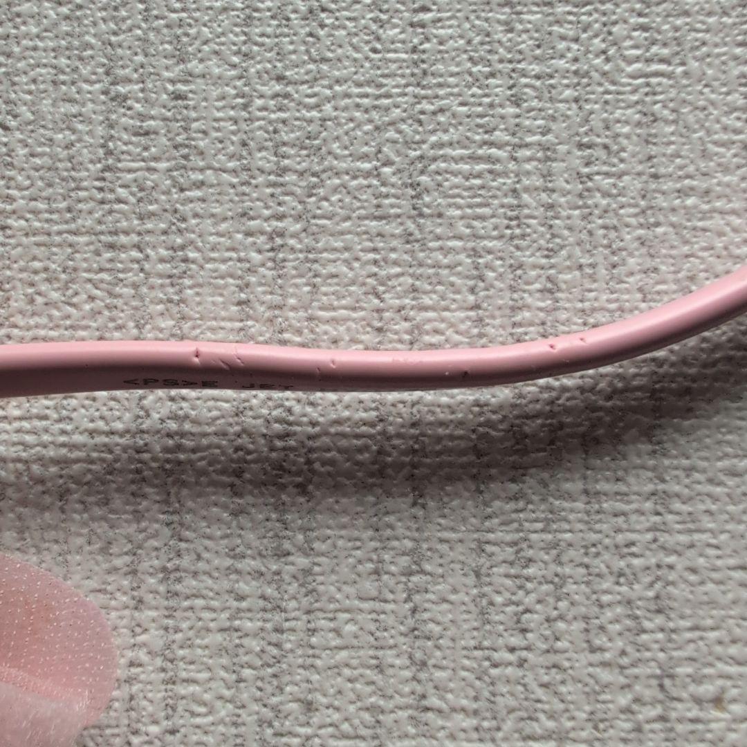 リファ　ドライヤー　RE-AN-05A Refa MTG