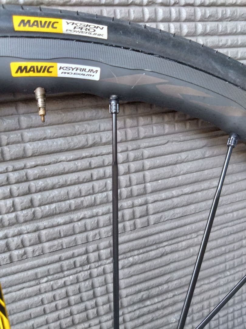 【状態良好】MAVICキリシウムプロ　エグザリット【リムブレーキホイール】