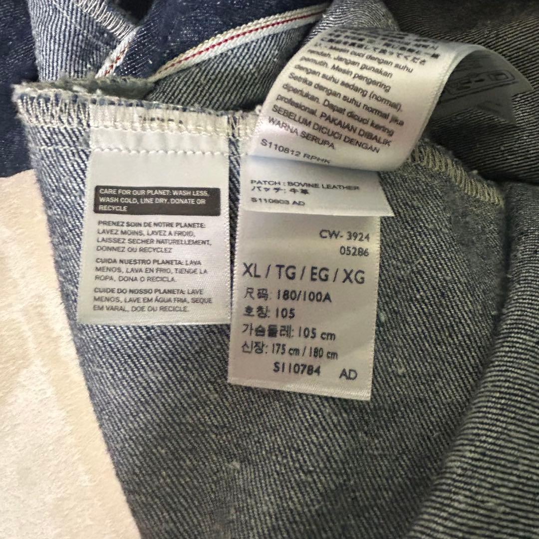 Levi's リーバイス 1st TYPE1 Trucker 大戦モデル XL