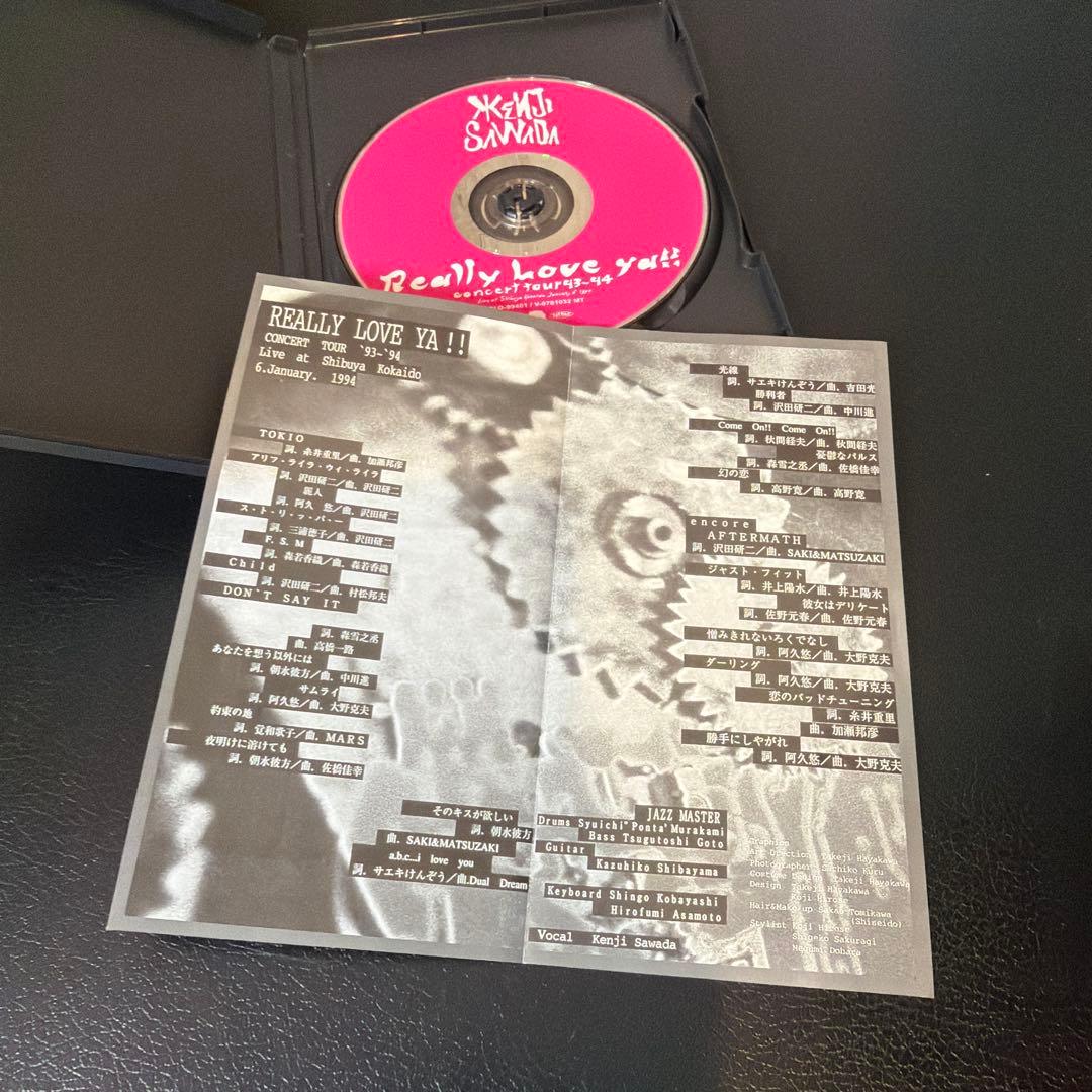 沢田研二/REALLY LOVE YA!!
