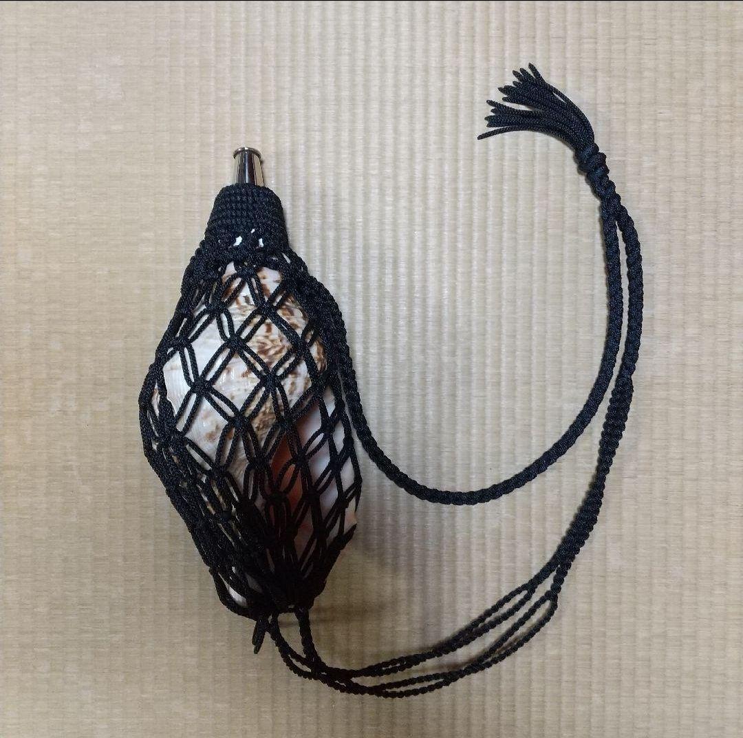 法螺貝　袋　黒　中