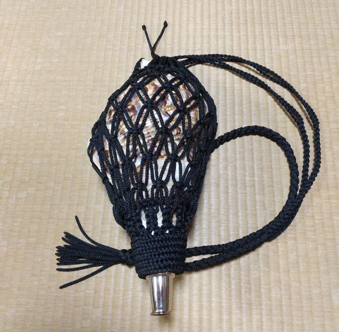 法螺貝　袋　黒　中