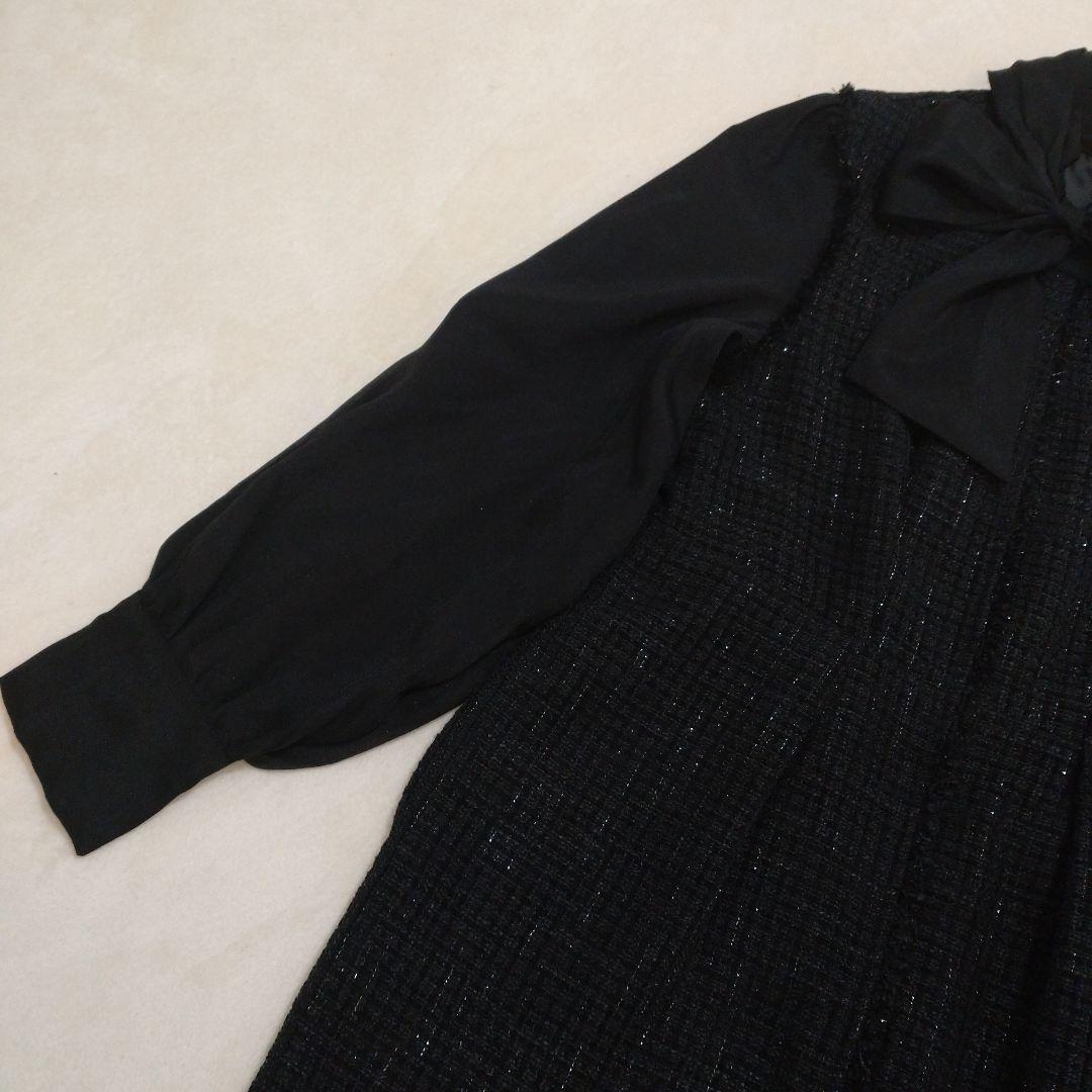 ルイルエブティック ミックスツイードコンビ ロングナローワンピース ドレス ラメ