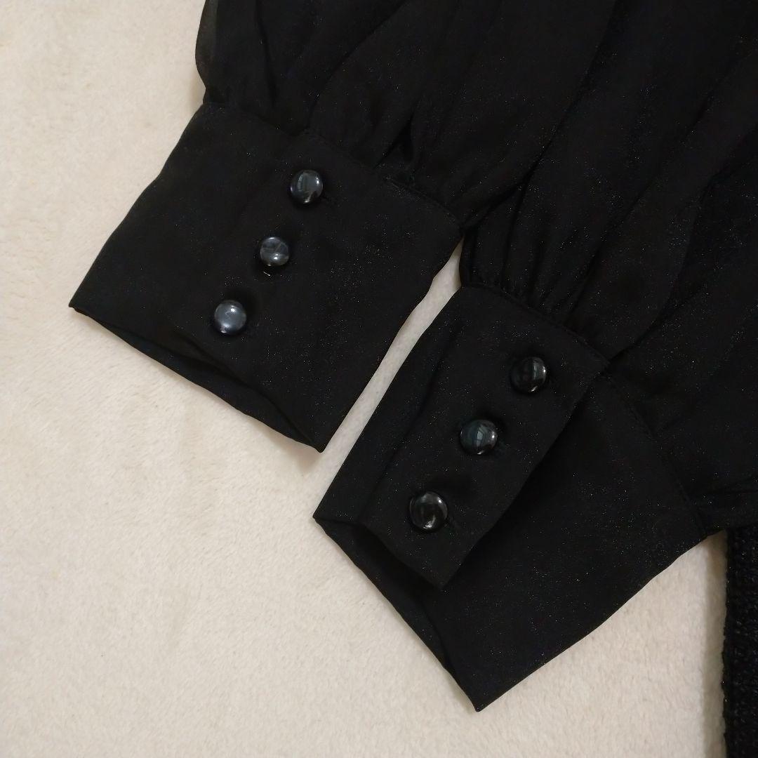 ルイルエブティック ミックスツイードコンビ ロングナローワンピース ドレス ラメ