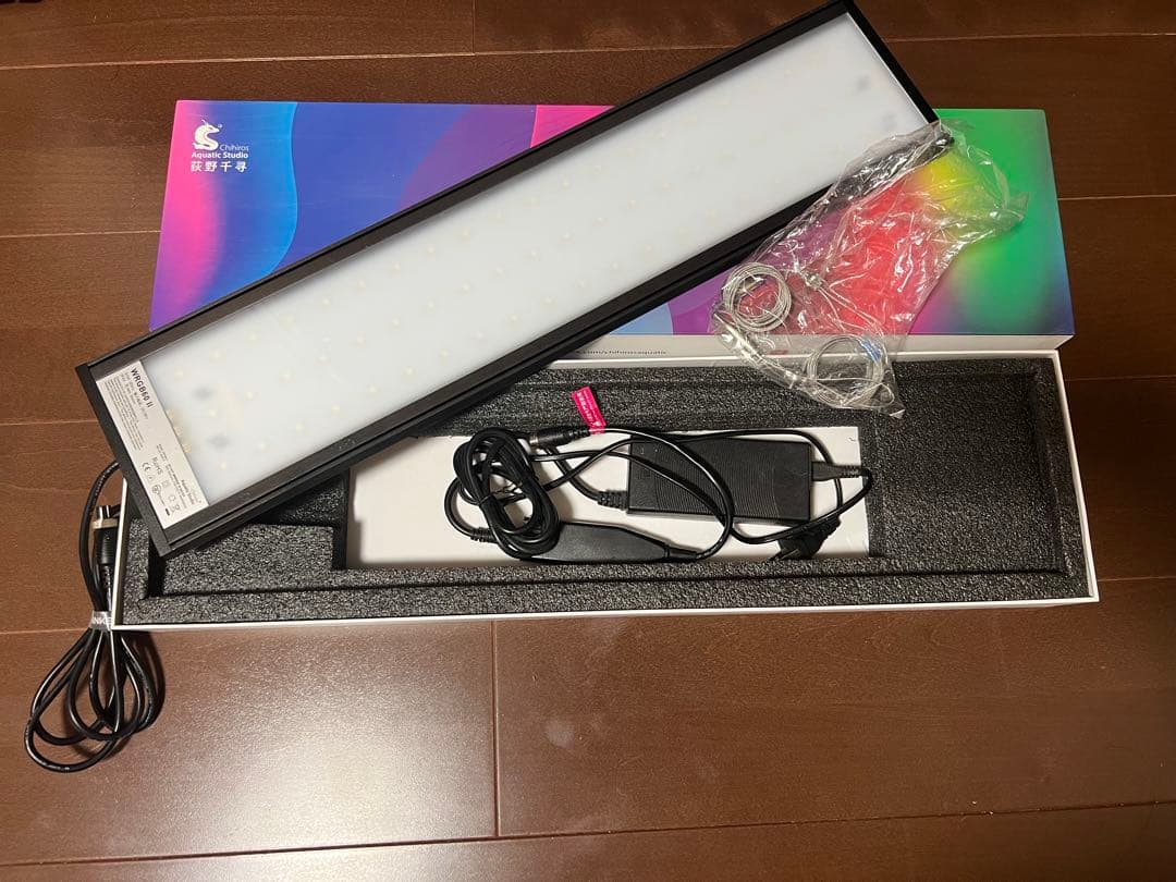 Chihiros WRGB Ⅱ 60 吊り下げキット付き